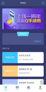 廣州區(qū)塊鏈數(shù)字資產(chǎn)支付系統(tǒng)開發(fā) 技術(shù)與應(yīng)用解析